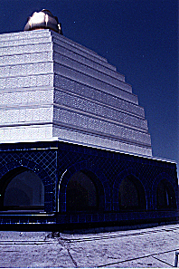Lake Shrine temple